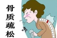 骨密度仪厂家介绍：女性骨密度症状有哪些